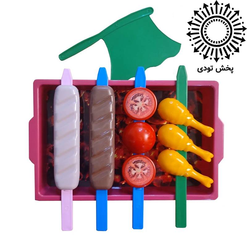 ست اسباب بازی آشپزخانه مدل منقل و کباب